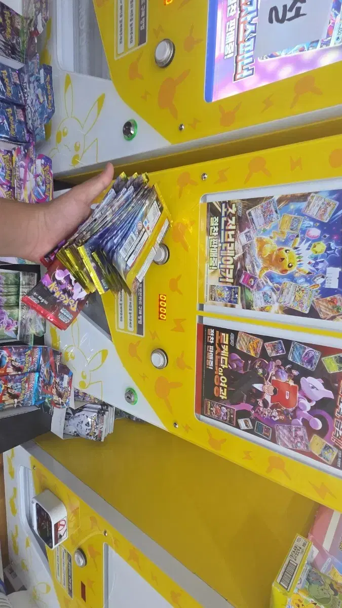 thumbnail-5